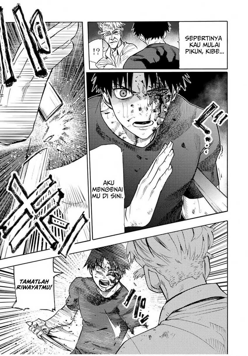 Chapter 176 - halaman 17