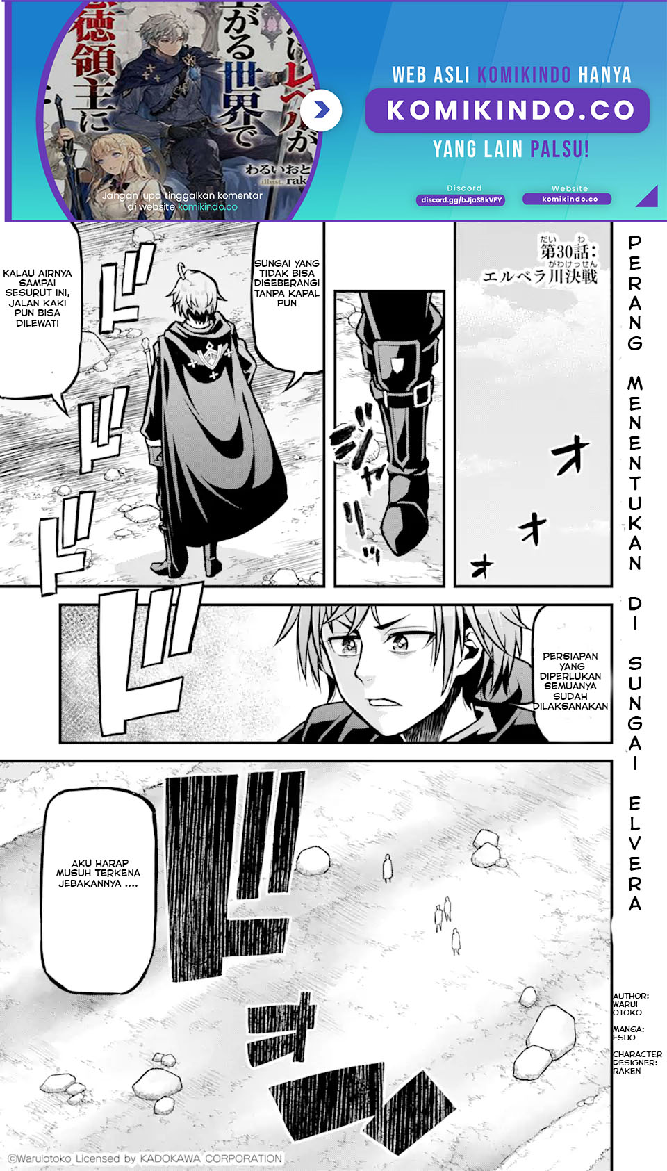 Chapter 30 - halaman 3