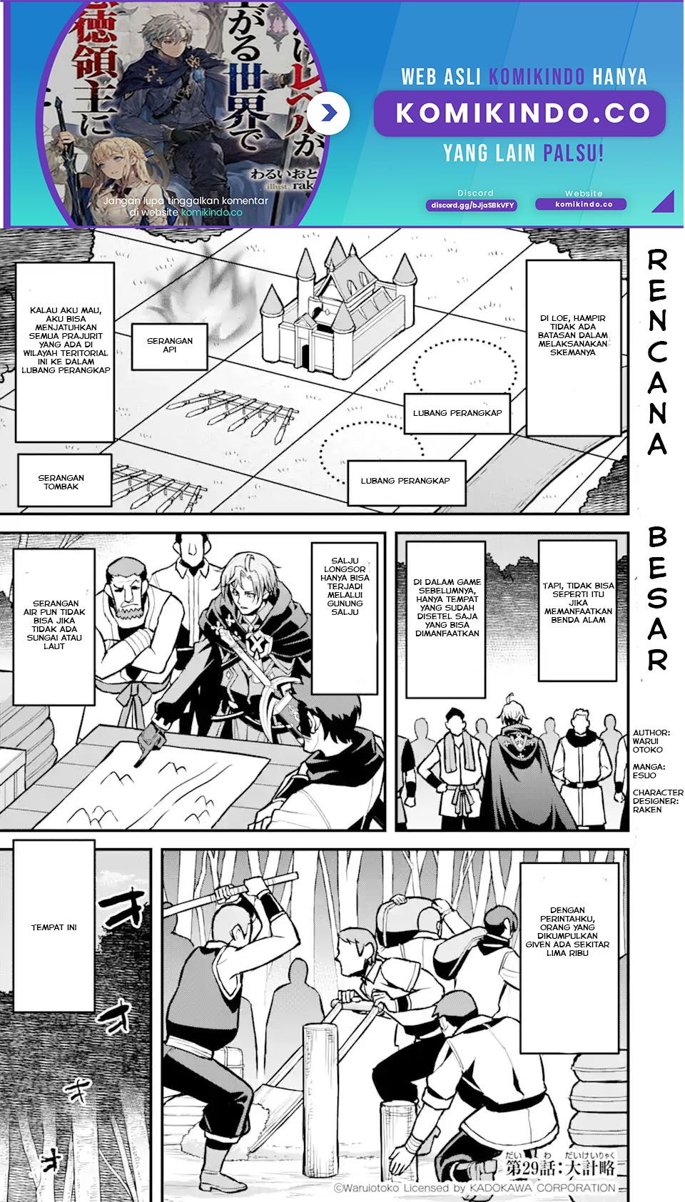 Chapter 29 - halaman 3