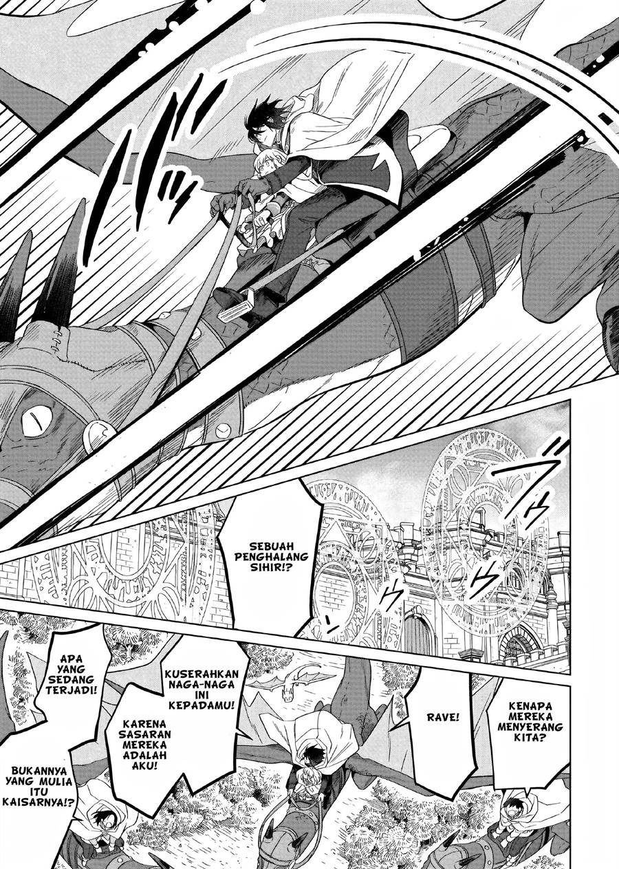 Chapter 16 - halaman 37