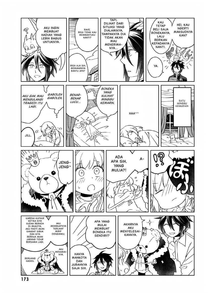 Chapter 15.5 - halaman 7