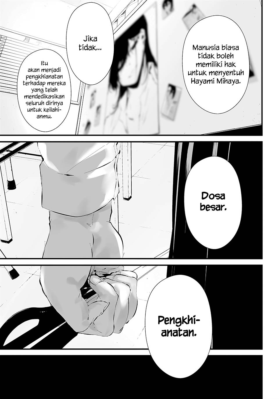 Chapter 16 - halaman 14