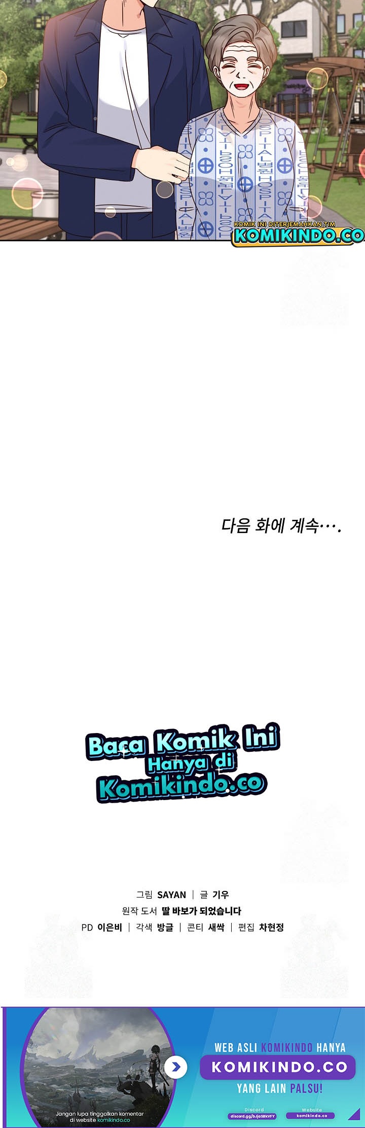 Chapter 165 - halaman 51
