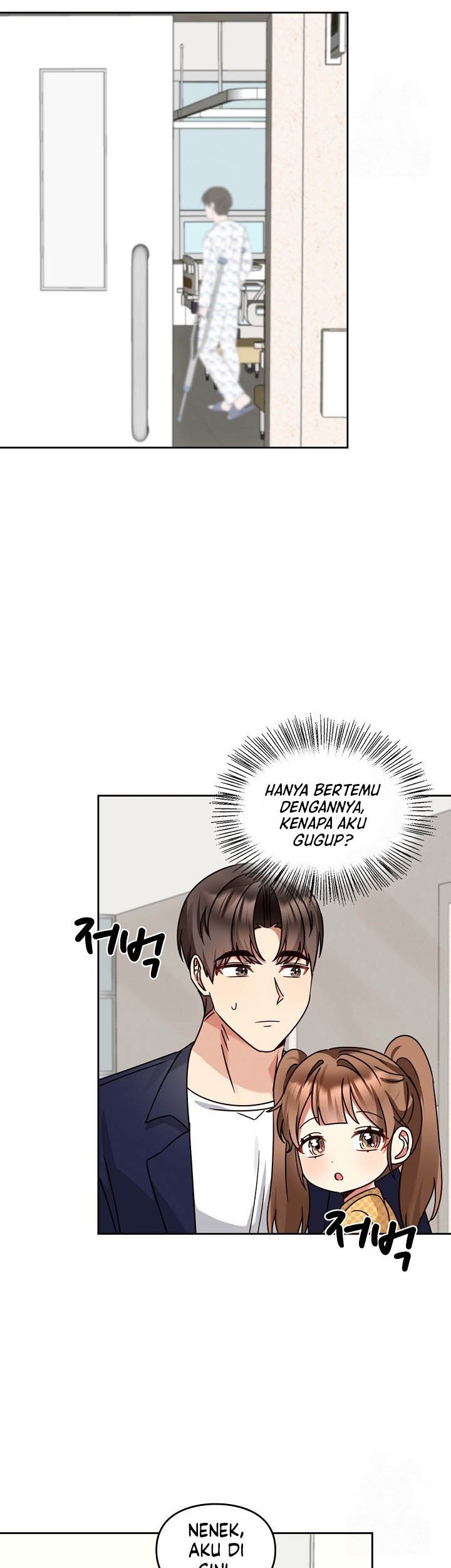 Chapter 164 - halaman 5