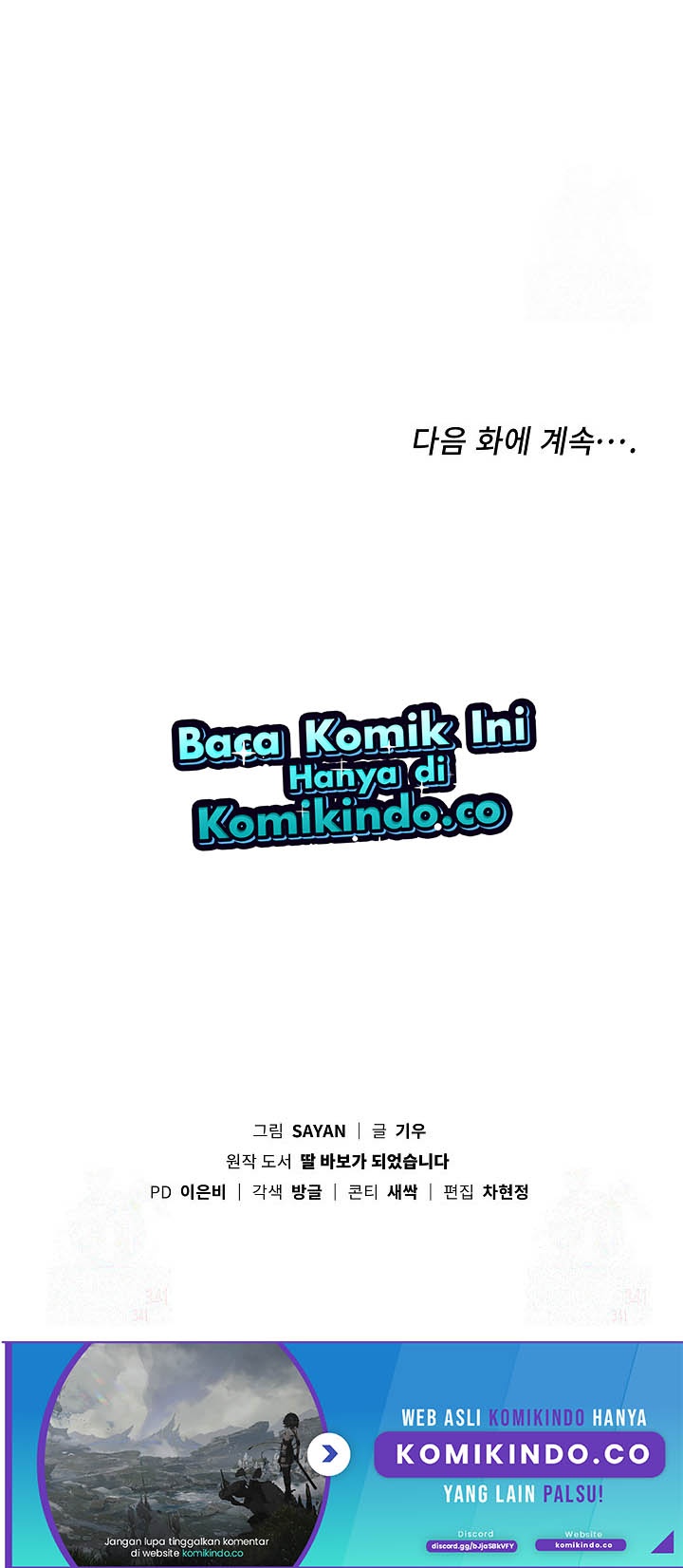 Chapter 162 - halaman 49