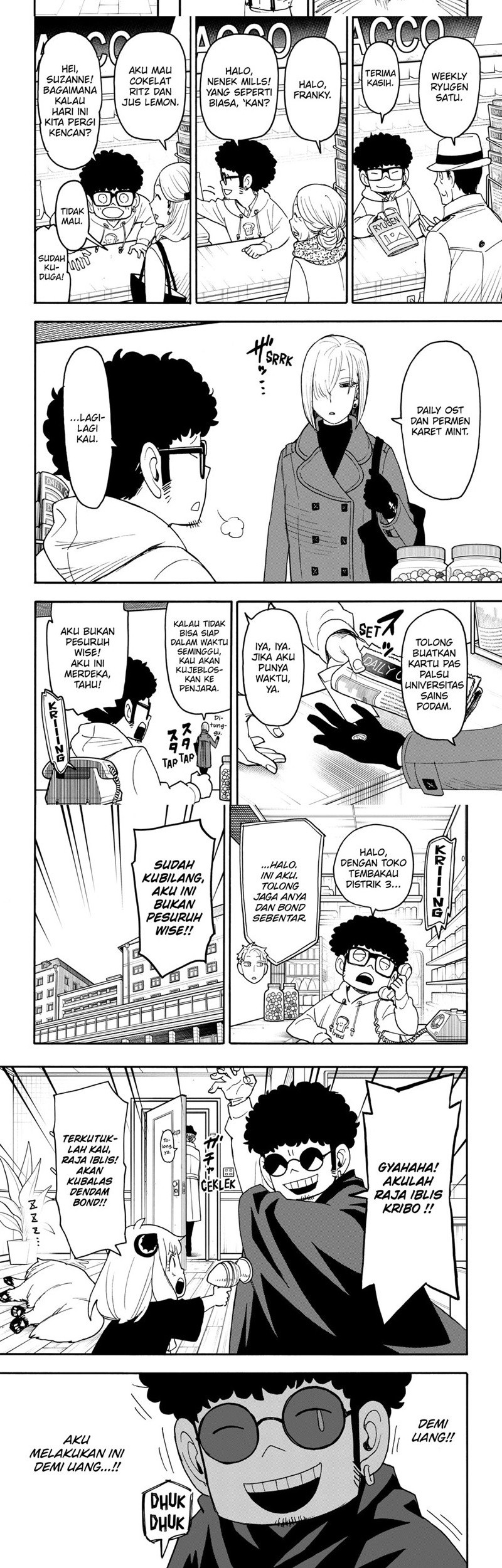 Chapter 105 - halaman 4