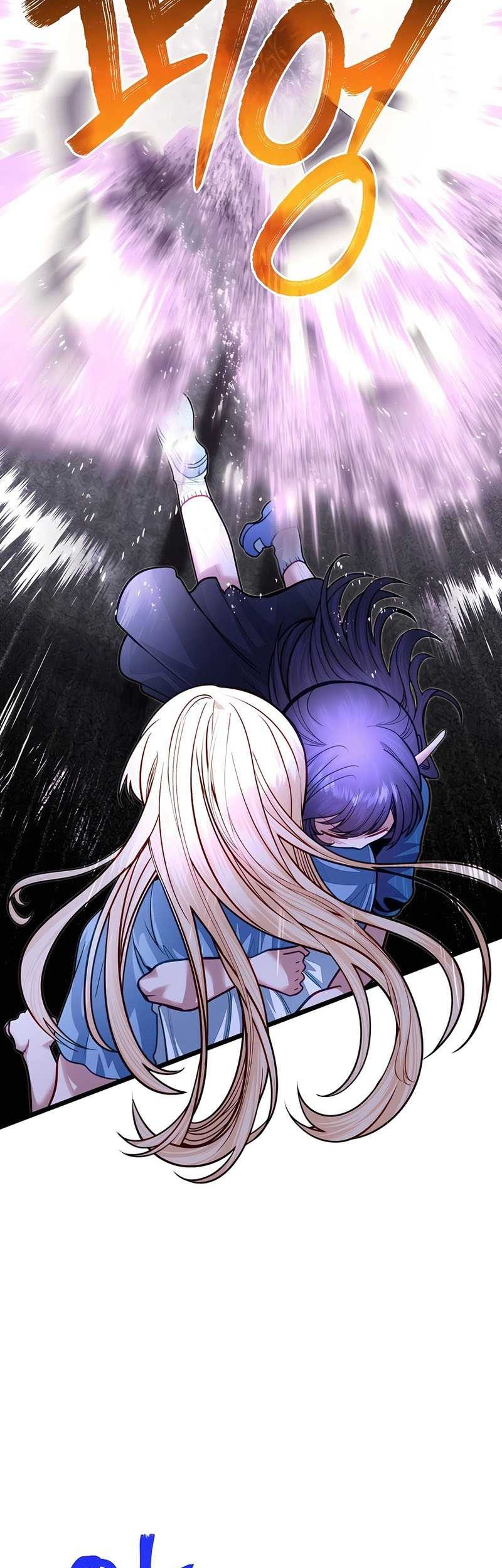 Chapter 88 - halaman 17