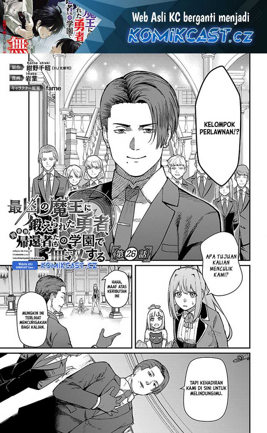 Chapter 26 - halaman 3