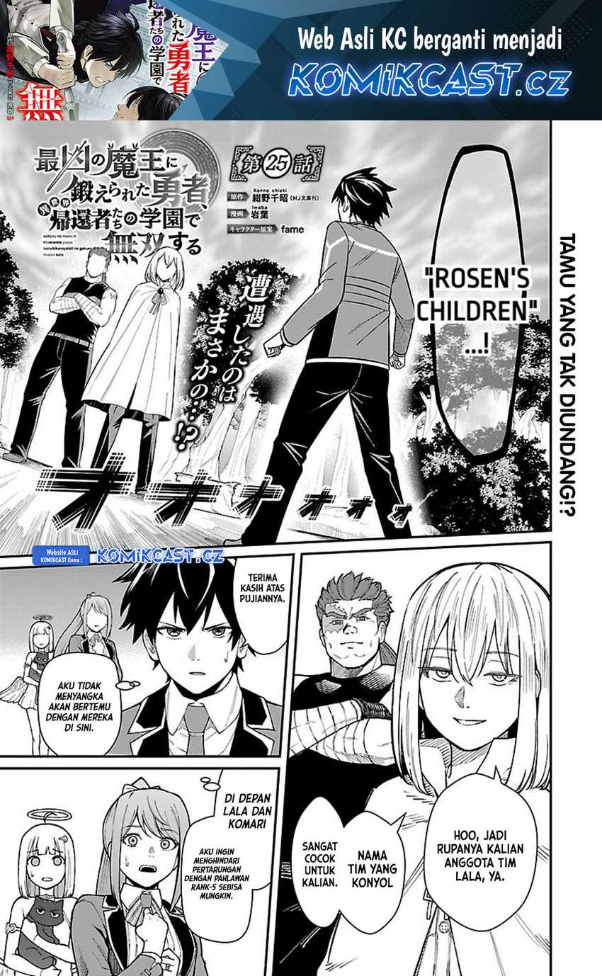 Chapter 25 - halaman 3