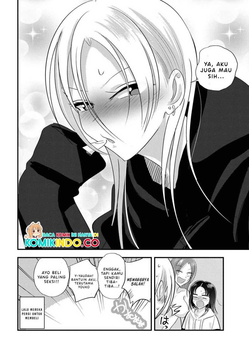 Chapter 185 - halaman 12