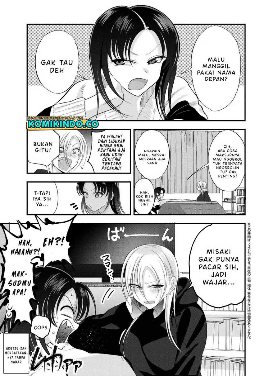 Chapter 185 - halaman 3