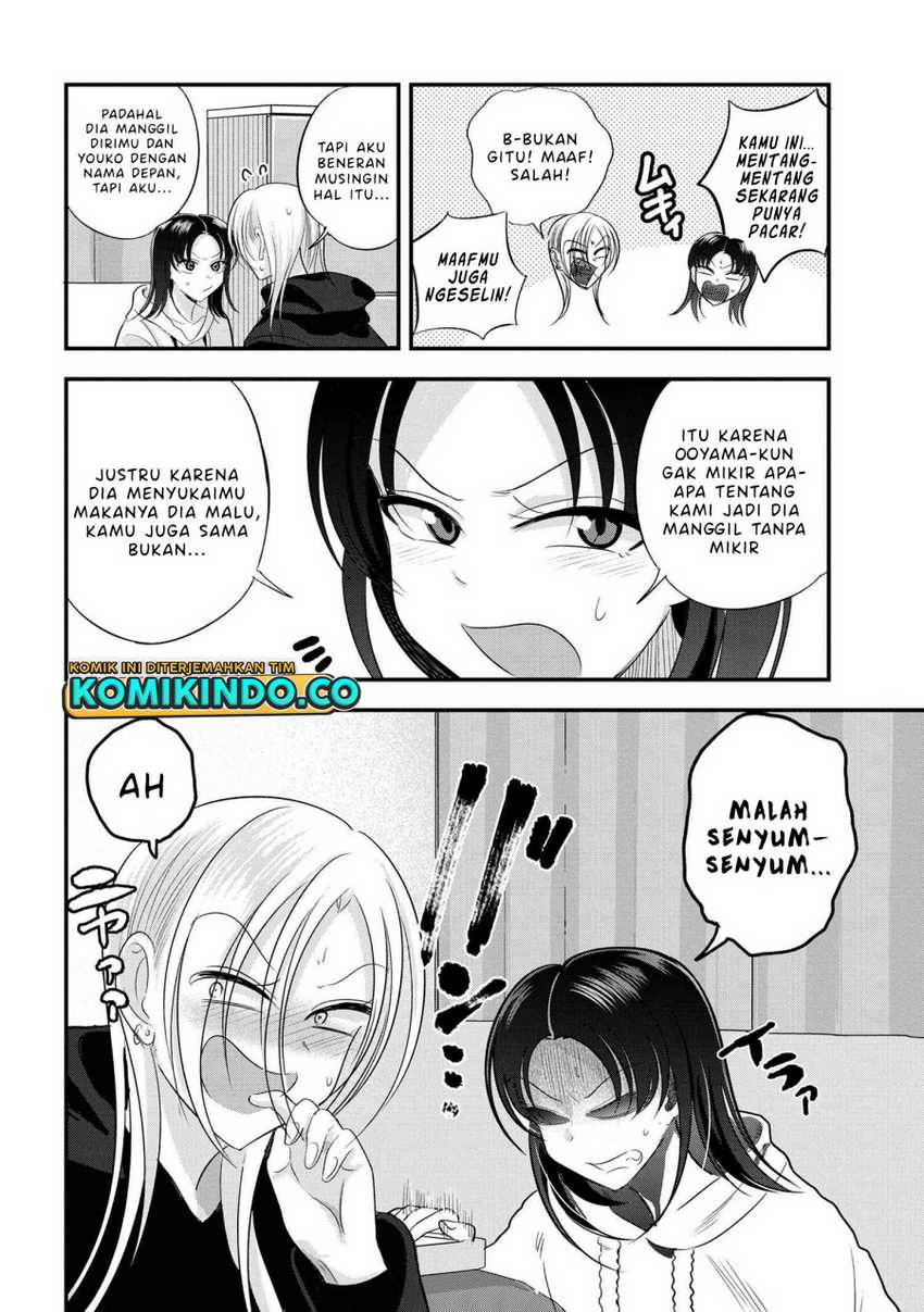 Chapter 185 - halaman 4