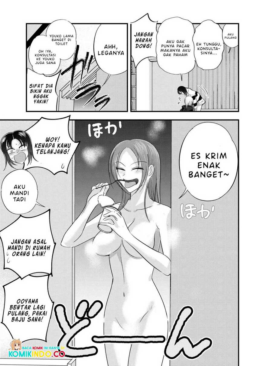 Chapter 185 - halaman 5