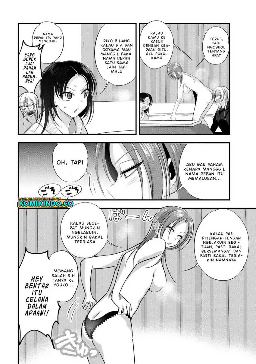 Chapter 185 - halaman 6