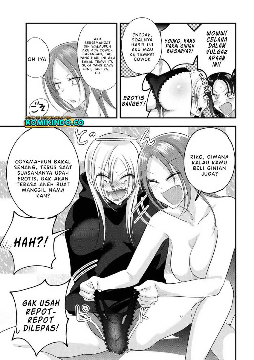 Chapter 185 - halaman 7