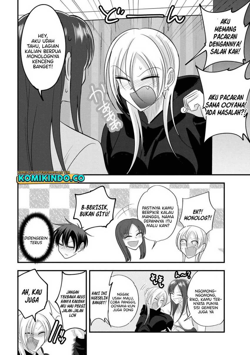 Chapter 184 - halaman 6