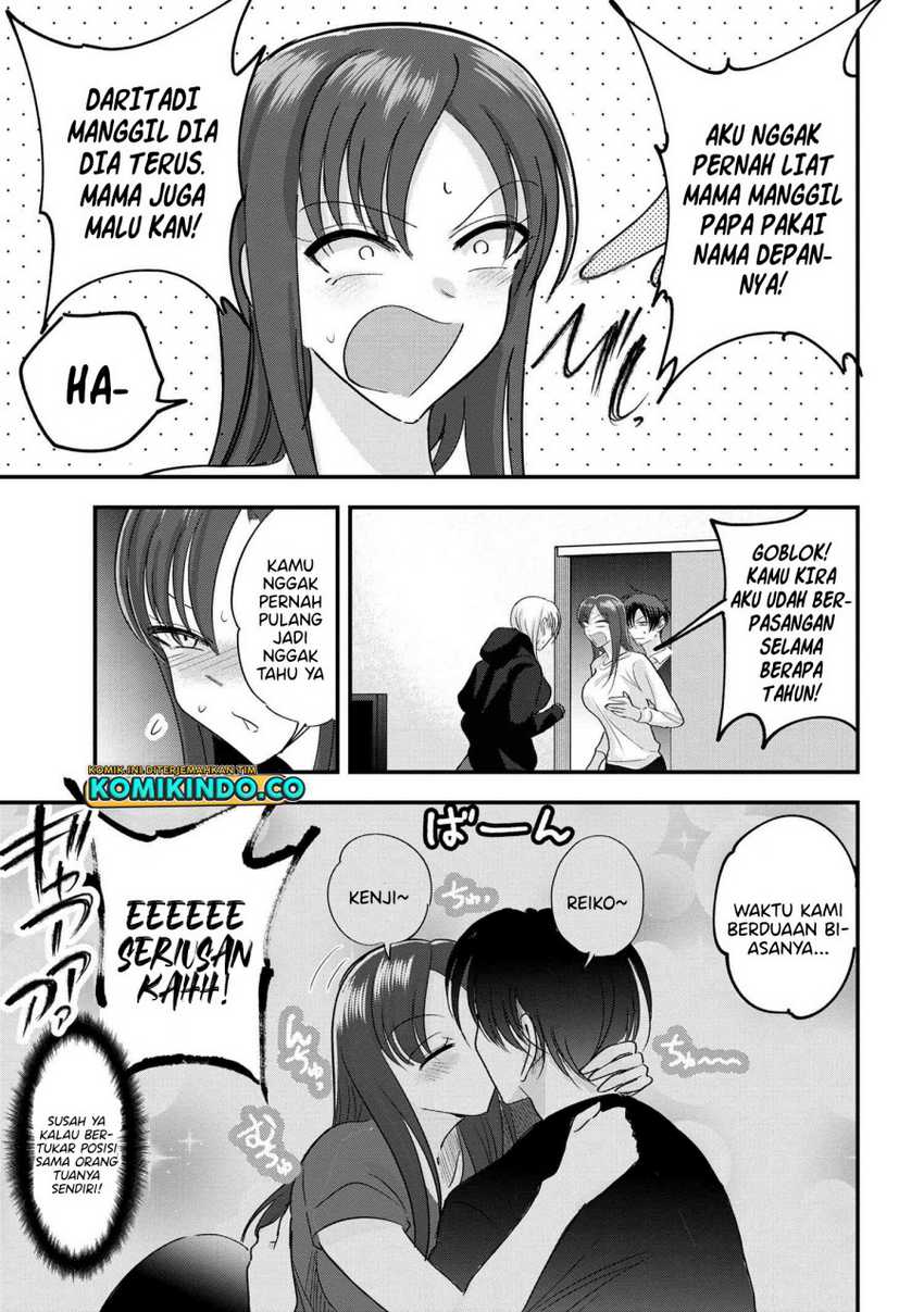 Chapter 184 - halaman 7