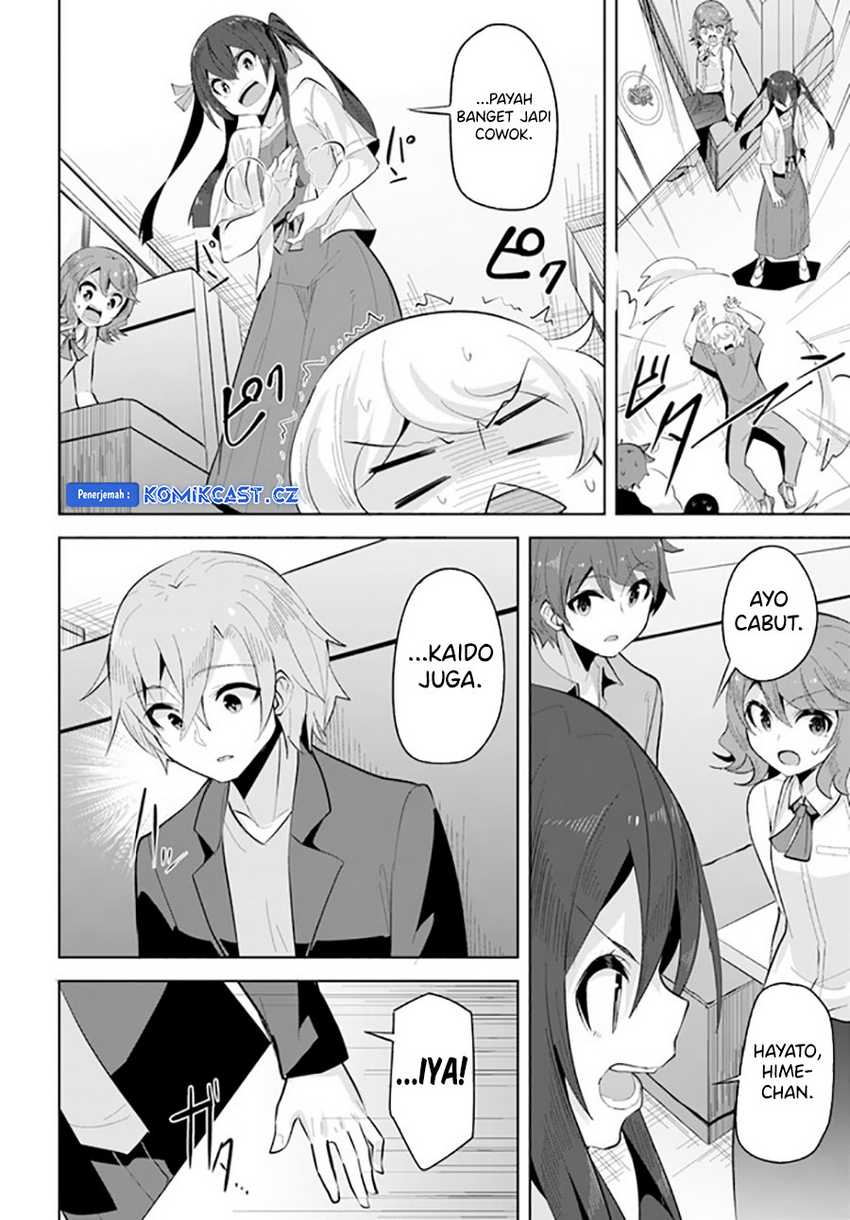 Chapter 20 - halaman 32