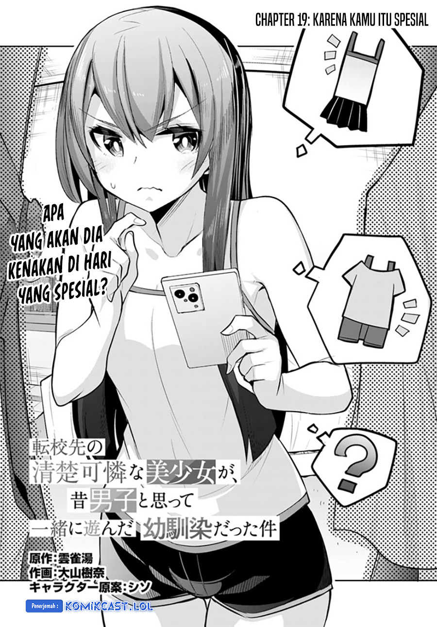 Chapter 19 - halaman 4