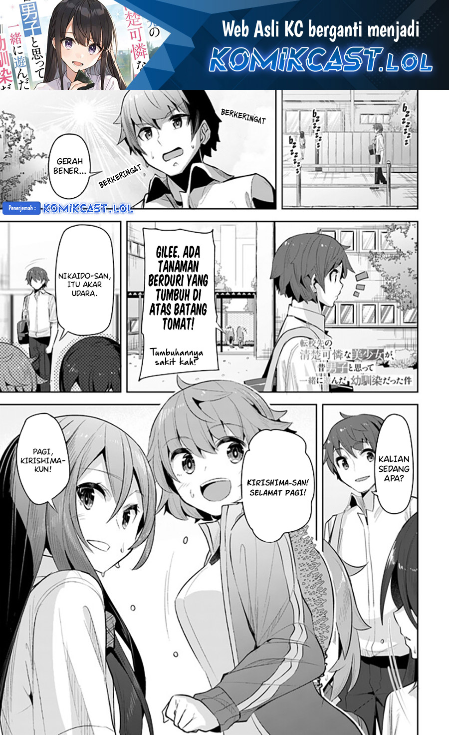 Chapter 16 - halaman 3
