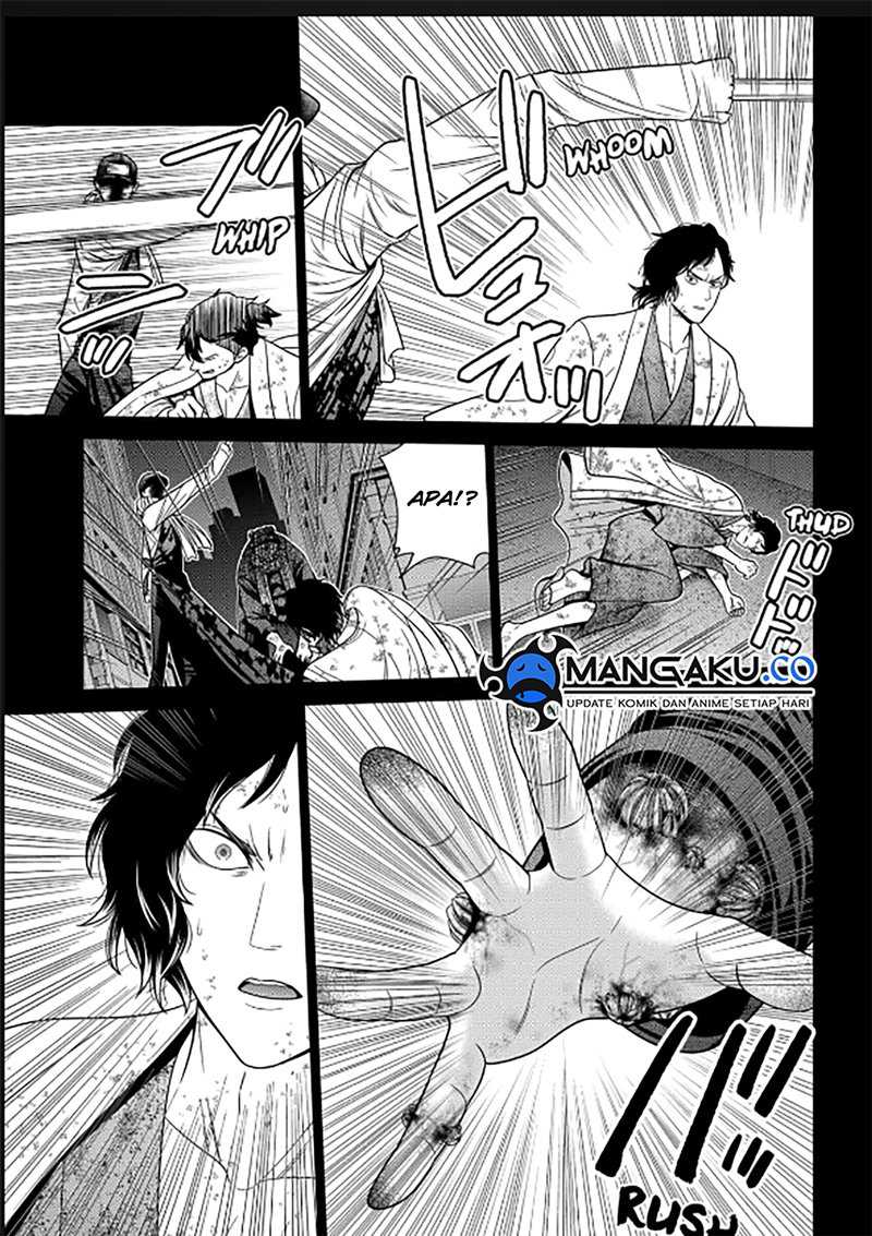 Chapter 87 - halaman 16