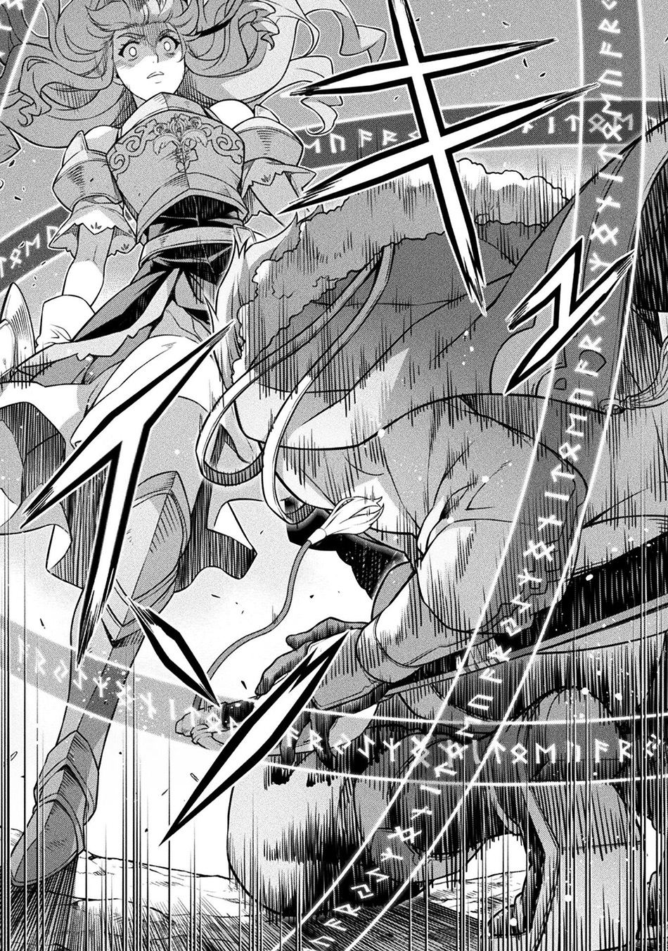 Chapter 119 - halaman 17
