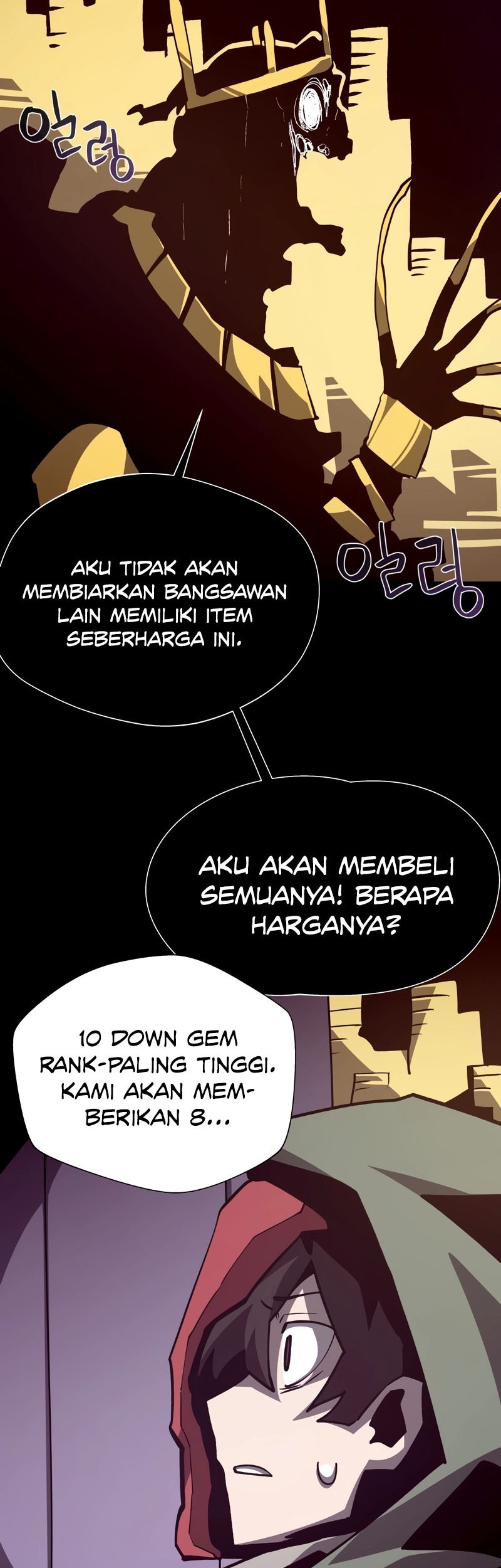 Chapter 101 - halaman 47