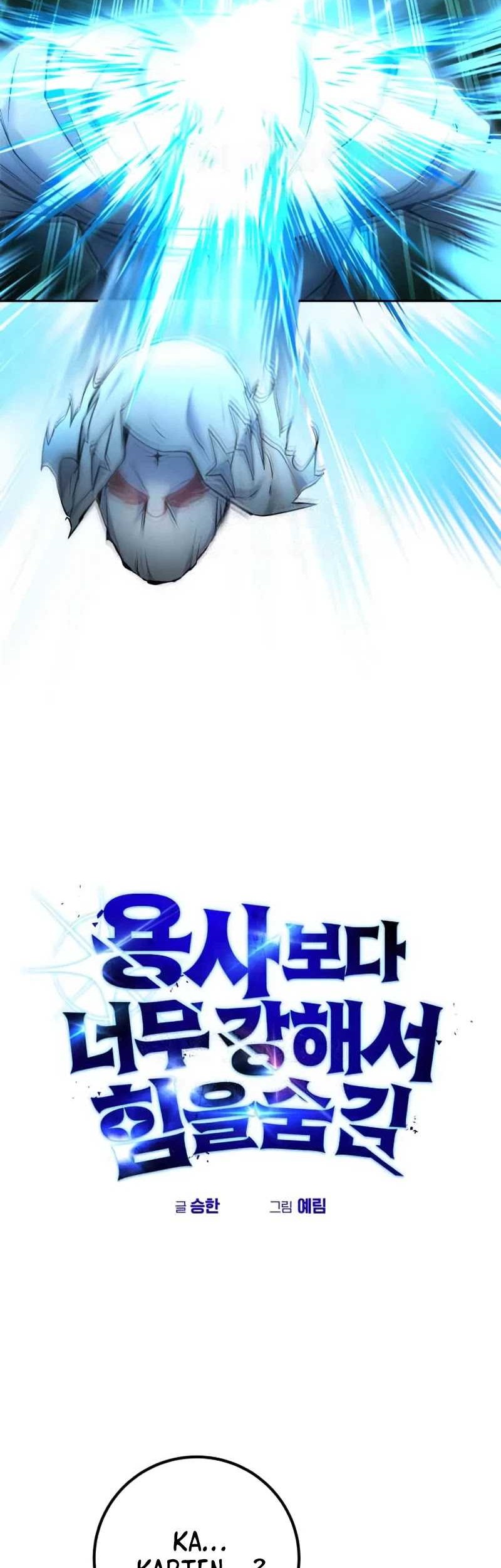 Chapter 62 - halaman 36
