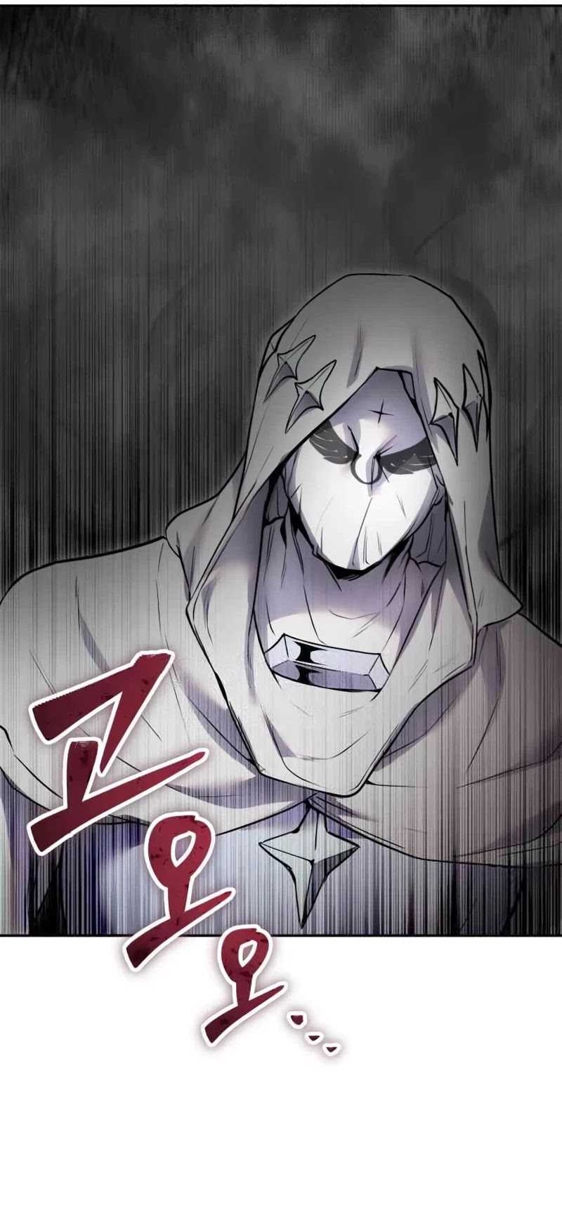 Chapter 62 - halaman 78