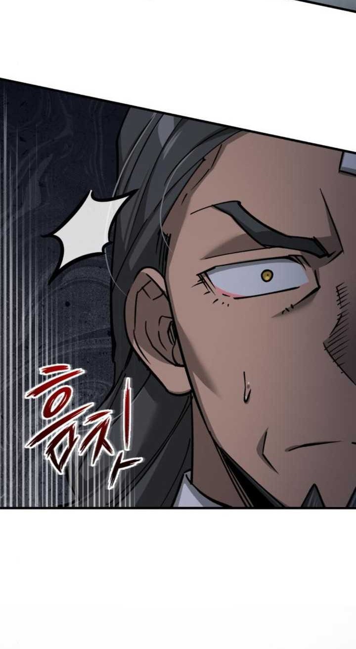 Chapter 124 - halaman 50