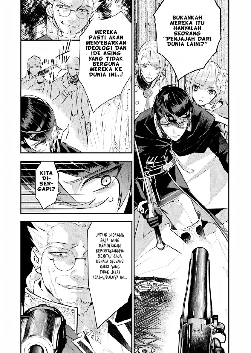 Chapter 19 - halaman 14