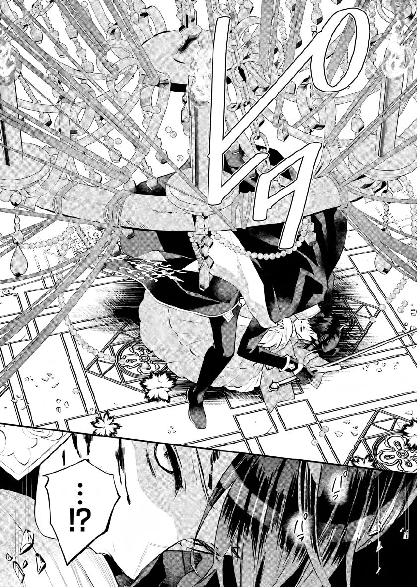Chapter 19 - halaman 32