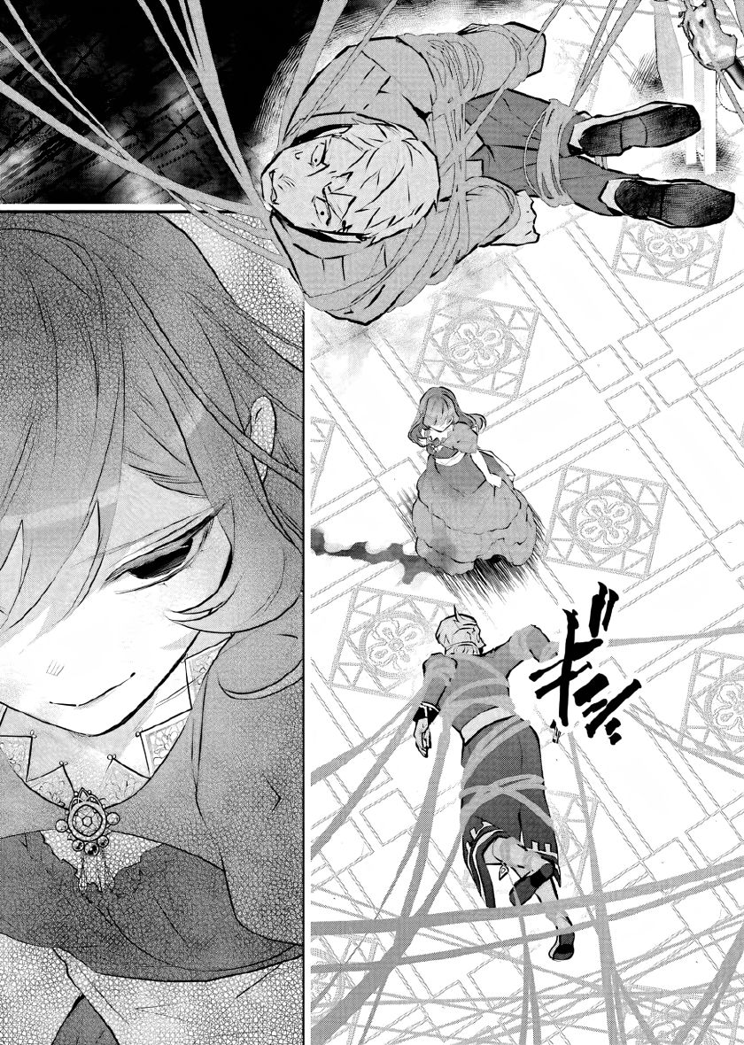 Chapter 19 - halaman 37