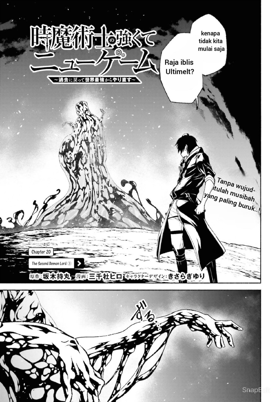 Chapter 20 - halaman 3
