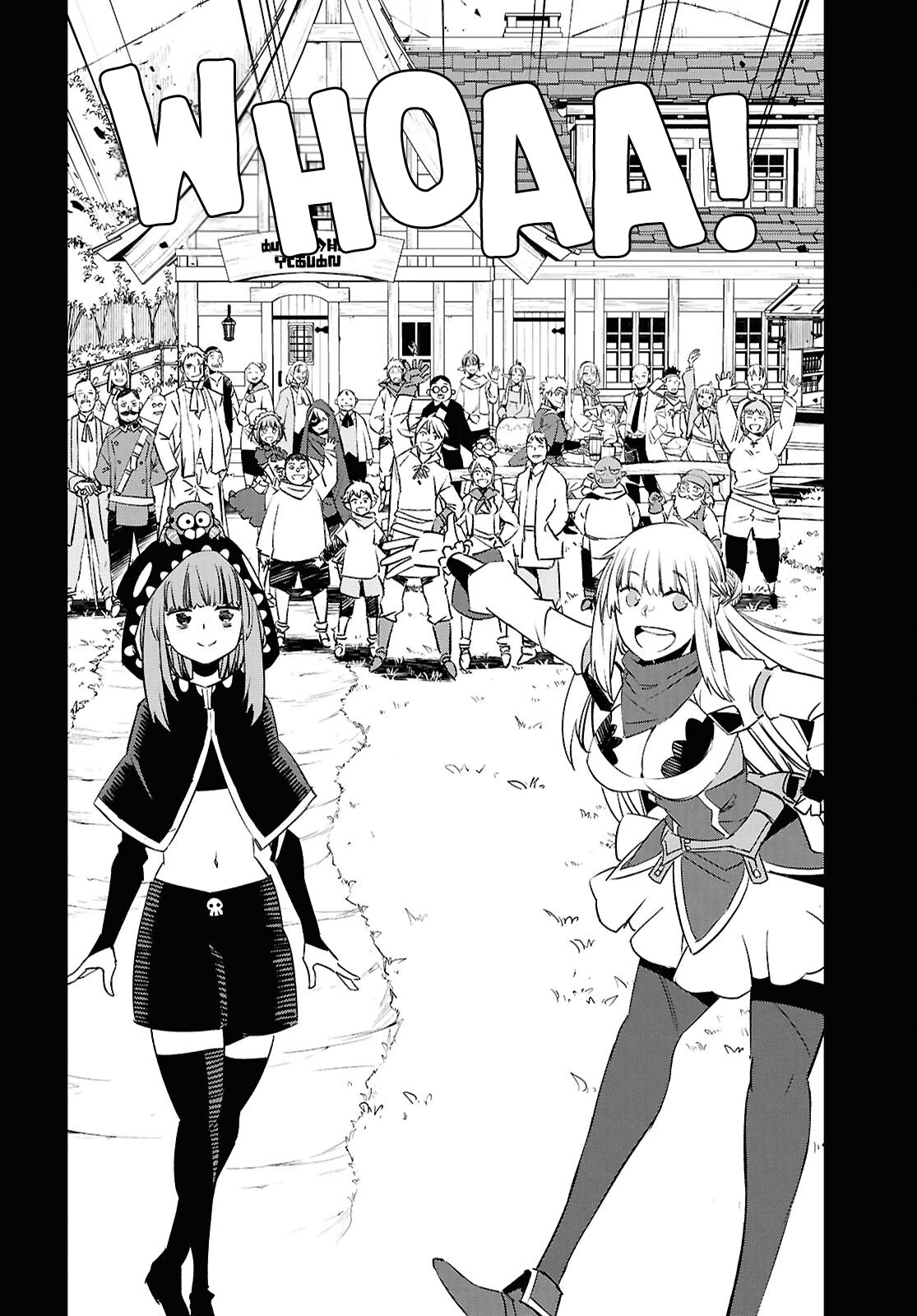 Chapter 73 - halaman 26