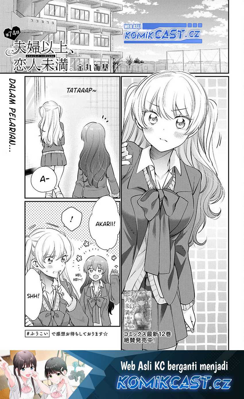 Chapter 74 - halaman 3