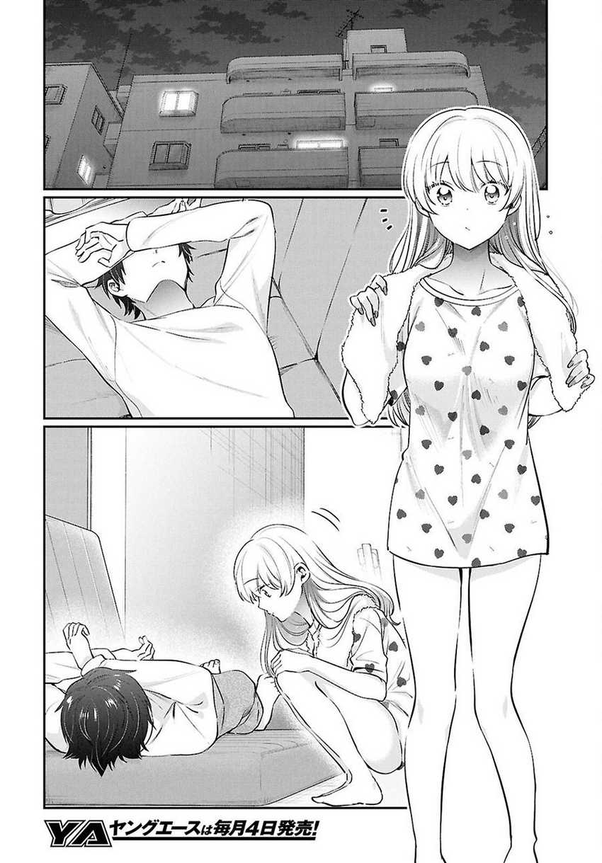 Chapter 74 - halaman 6