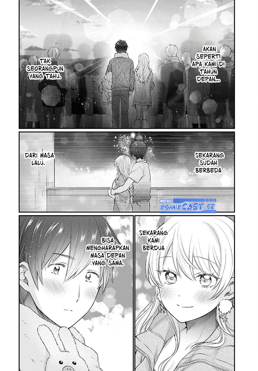 Chapter 73 - halaman 17