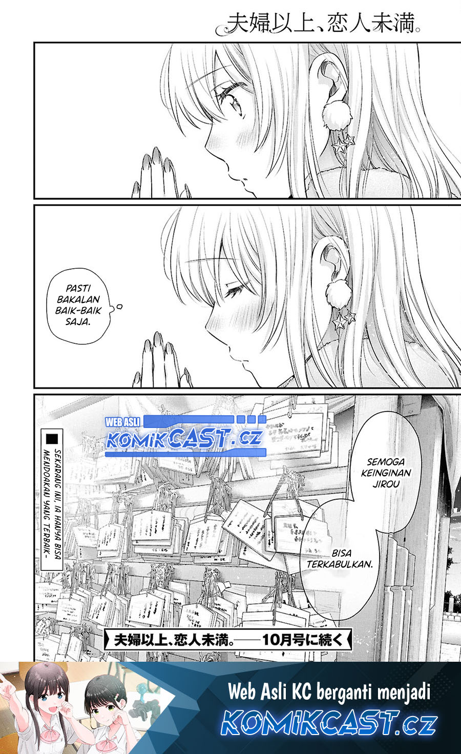 Chapter 73 - halaman 33