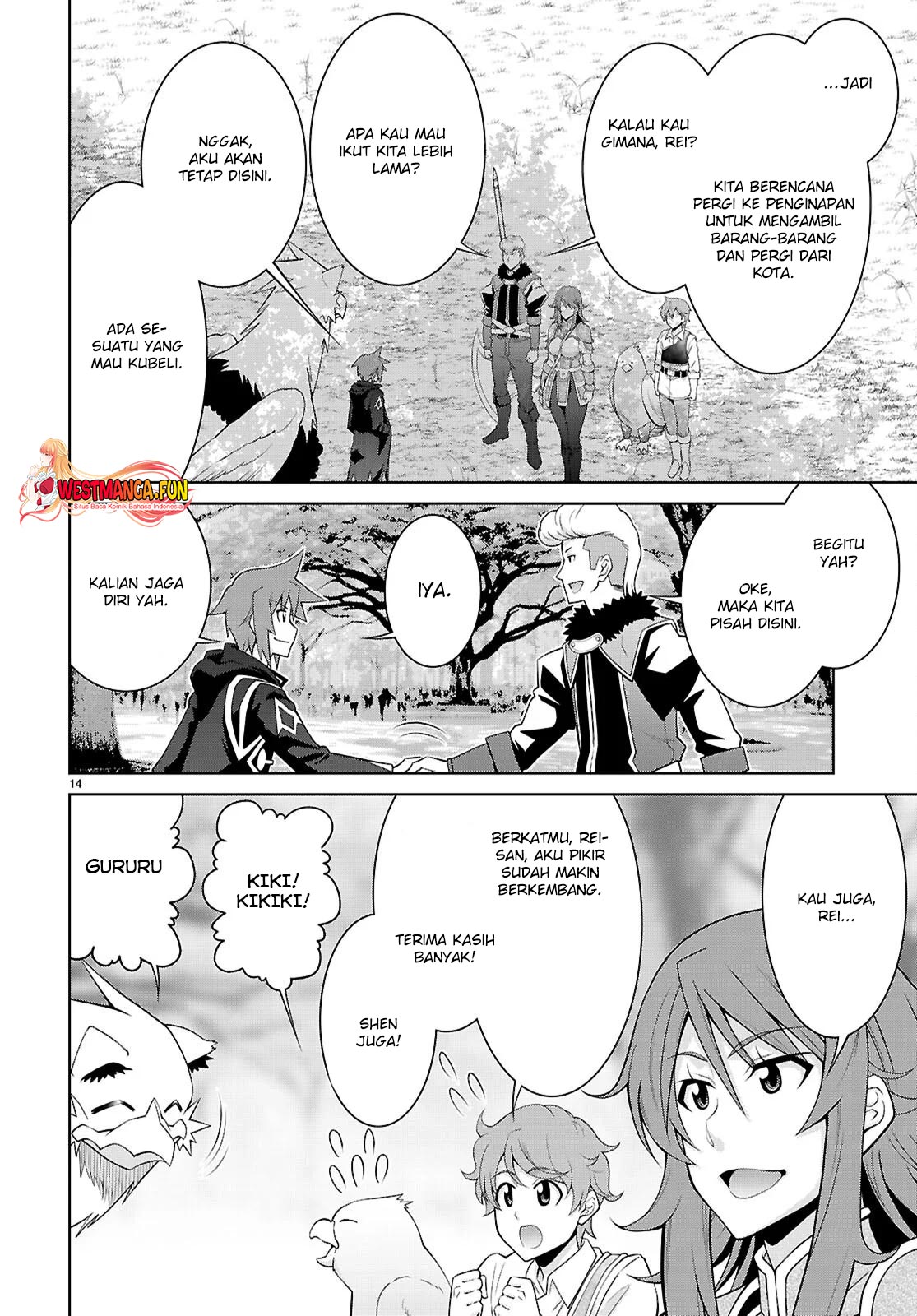Chapter 102 - halaman 17