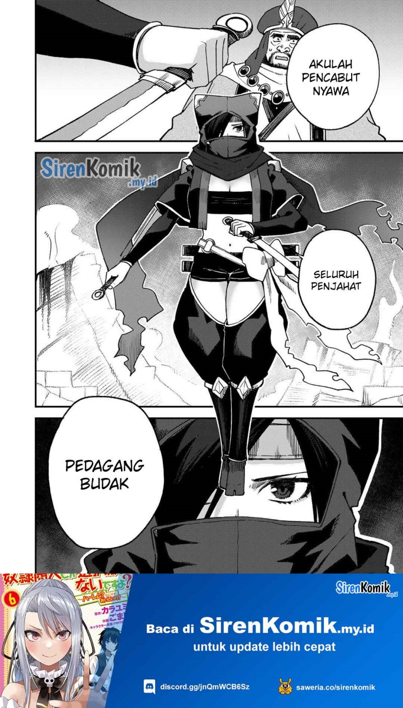 Chapter 62 - halaman 24