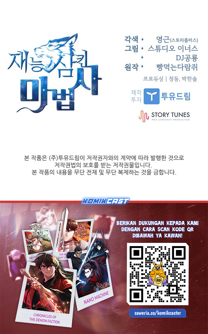 Chapter 92 - halaman 67