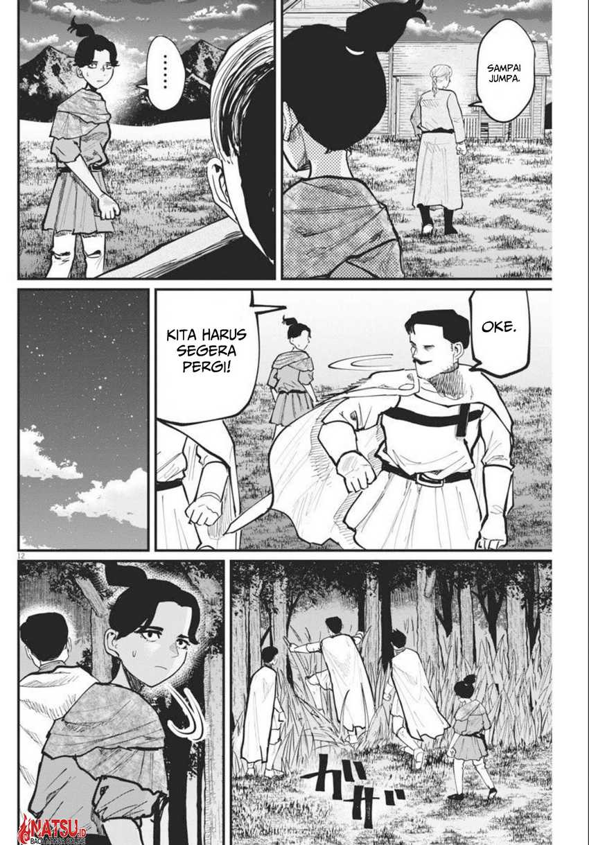 Chapter 48 - halaman 14