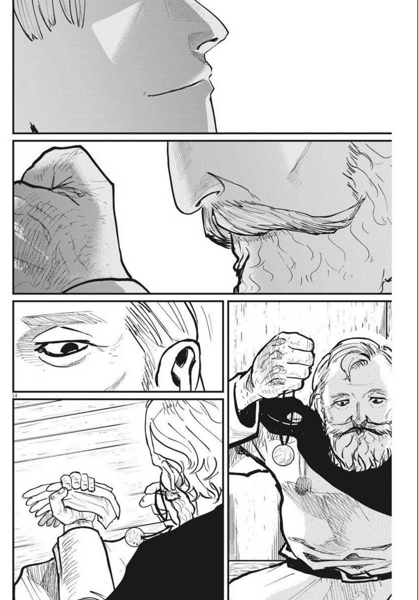 Chapter 48 - halaman 16