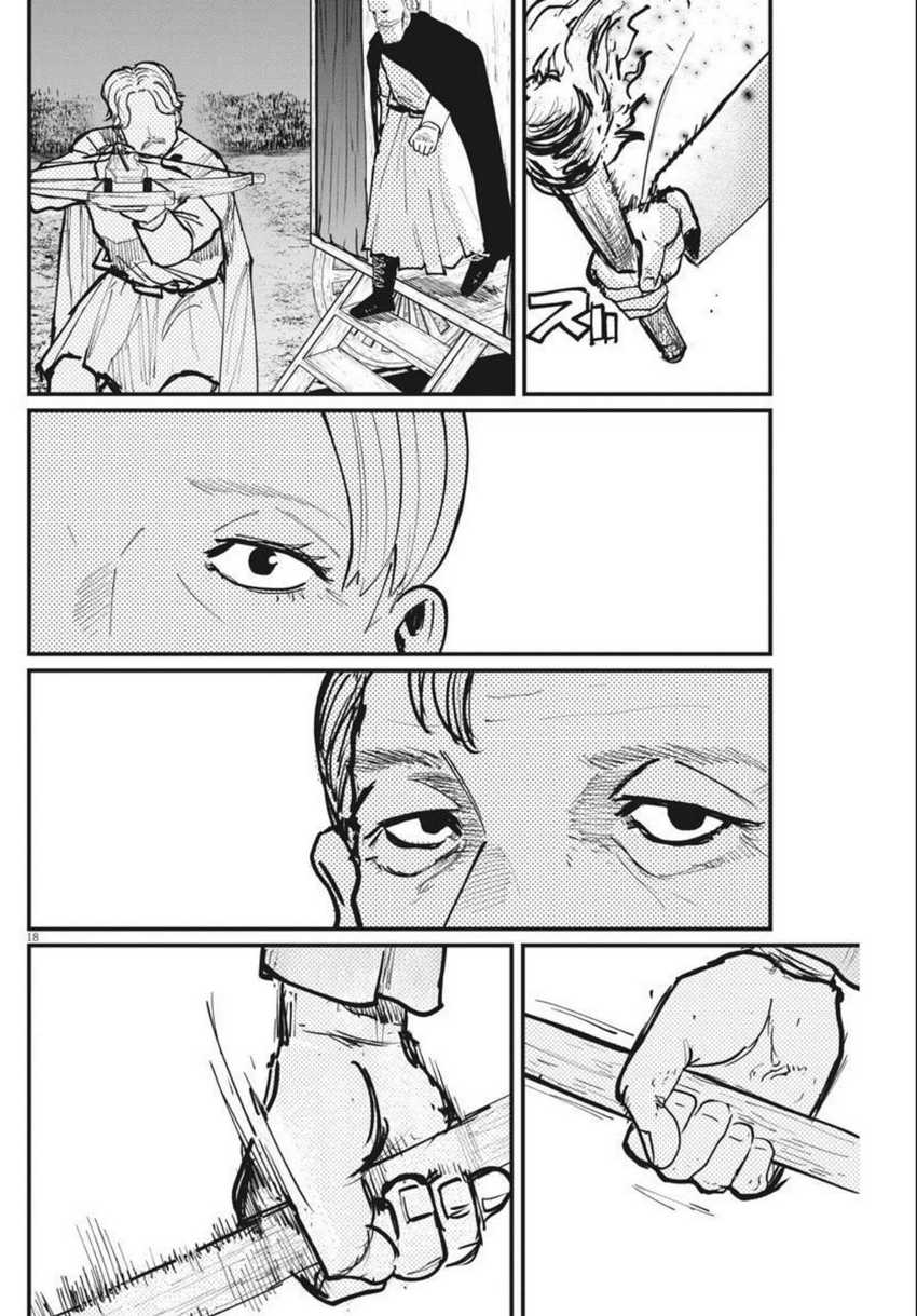 Chapter 48 - halaman 20