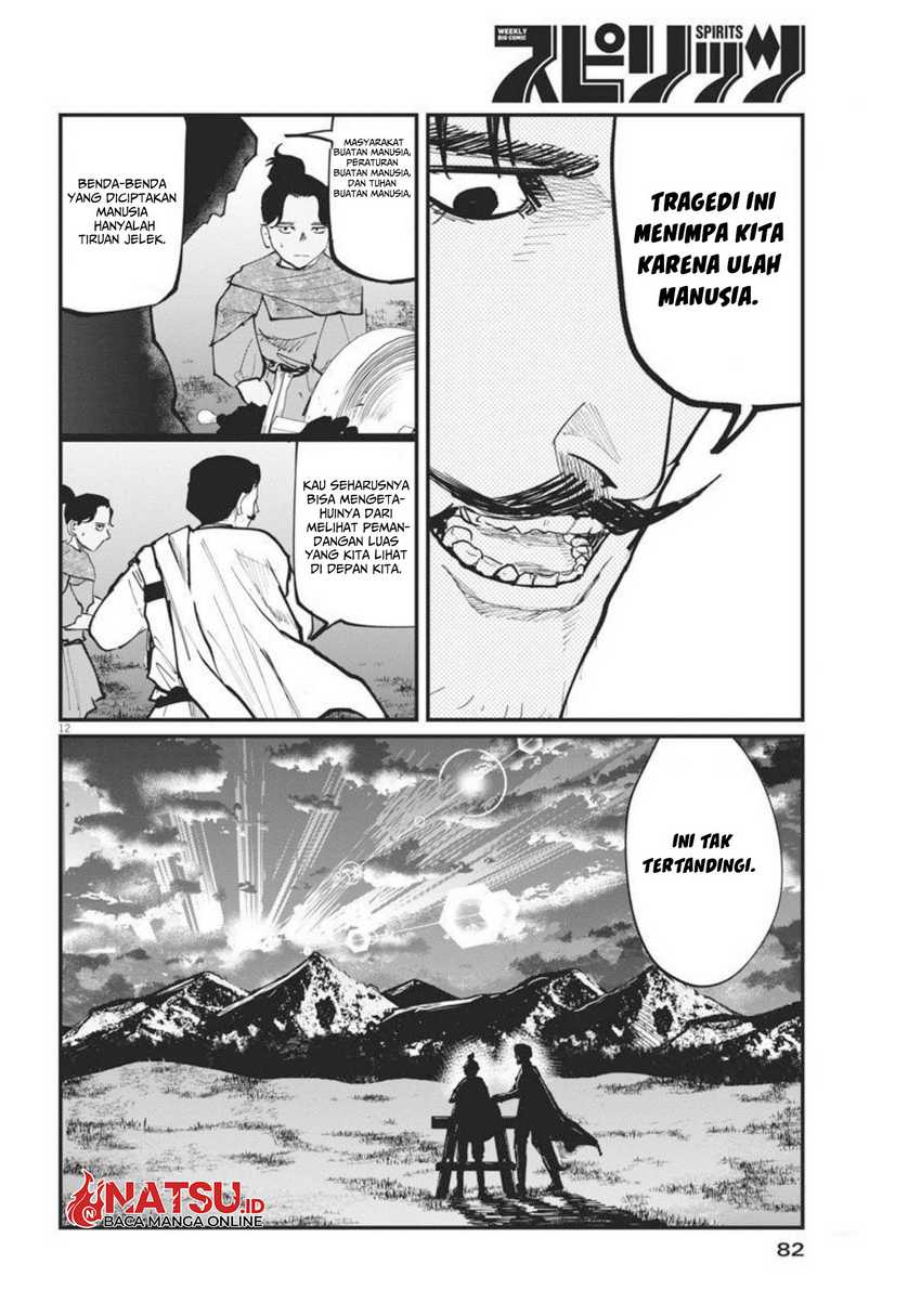 Chapter 47 - halaman 14