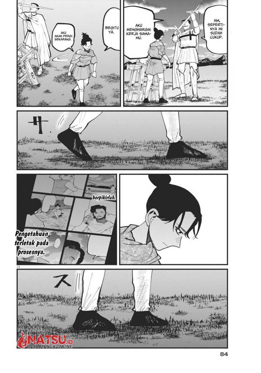 Chapter 47 - halaman 16