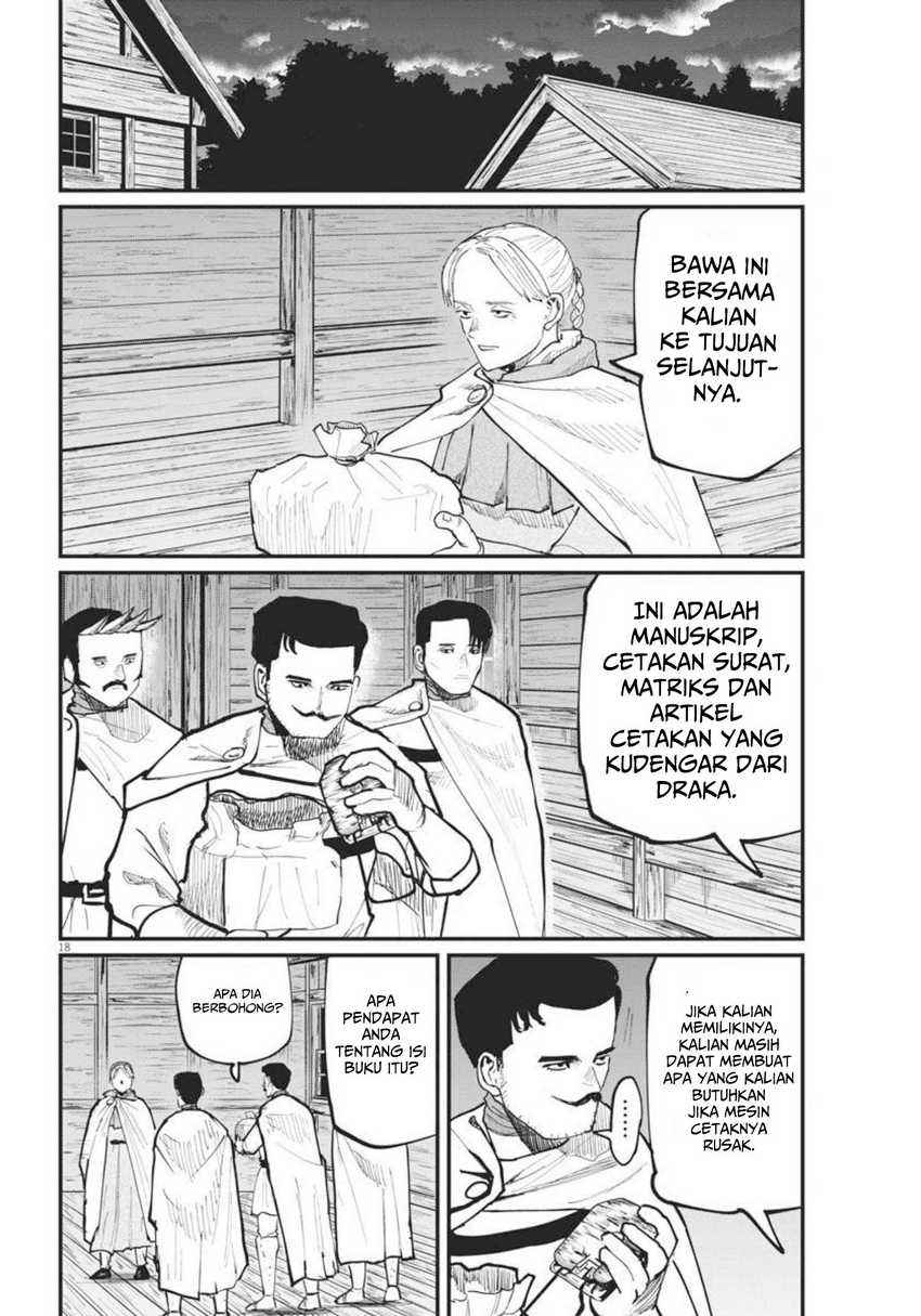 Chapter 47 - halaman 20