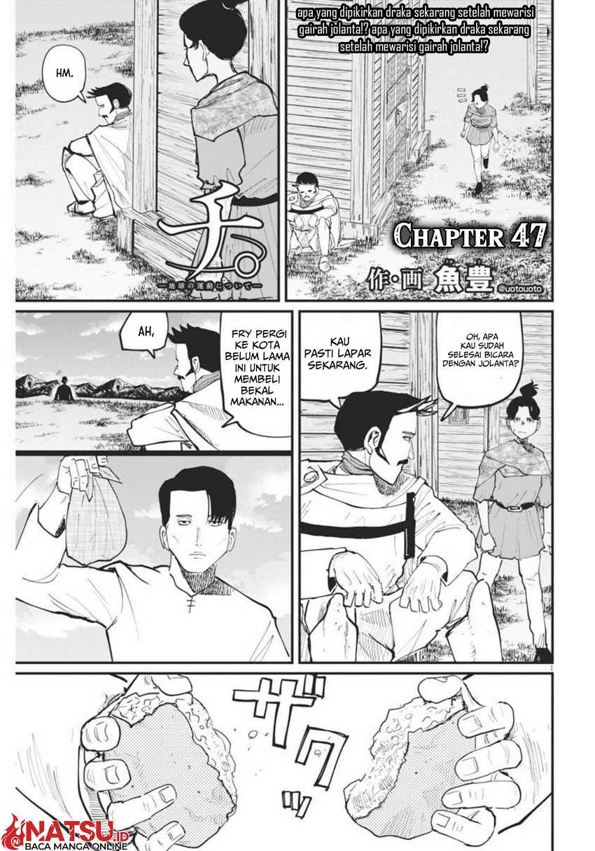 Chapter 47 - halaman 3