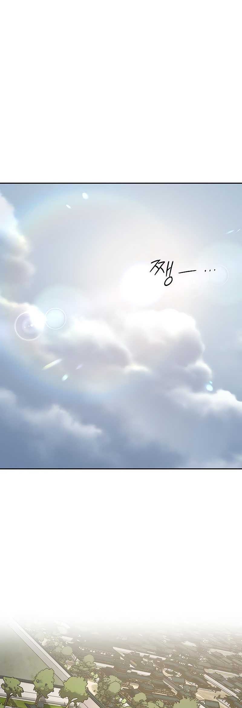 Chapter 141 - halaman 22